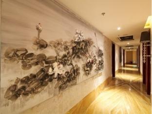 Summer Cambridge Hotel Guiyang  Dış mekan fotoğraf