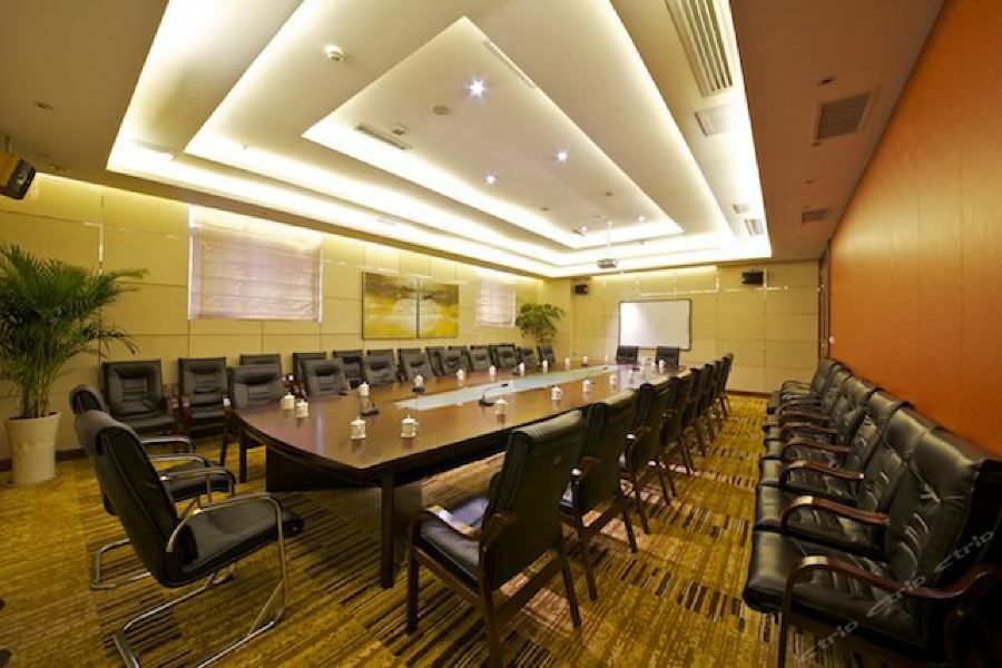 Summer Cambridge Hotel Guiyang  Dış mekan fotoğraf