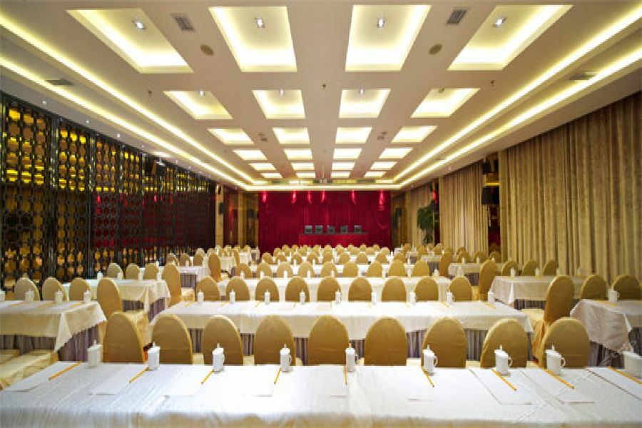 Summer Cambridge Hotel Guiyang  Dış mekan fotoğraf