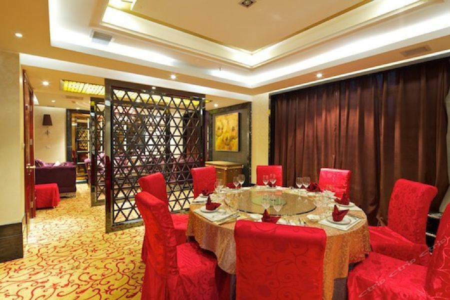 Summer Cambridge Hotel Guiyang  Dış mekan fotoğraf